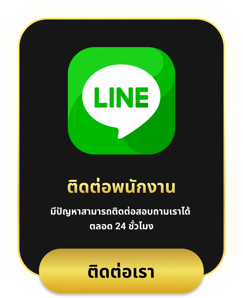ICONXBET