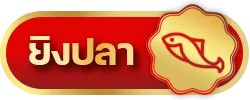 ICONXBET
